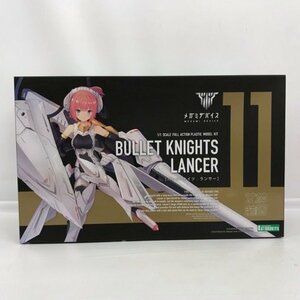 コトブキヤ 1/1 BULLET KNIGHTS ランサー 「メガミデバイス」 プラモデル 53H09916175