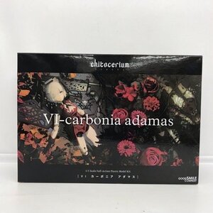 グッドスマイルカンパニー 1/1 VI-carbonia adamas 「chitocerium(チトセリウム)」 プラモデル 53H09916181