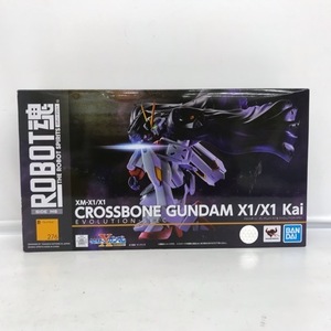 ROBOT魂 〈SIDE MS〉 クロスボーンガンダム X1/X1改 EVOLUSION SPEC 『機動戦士クロスボーンガンダム』 [BANDAI SPIRITS]