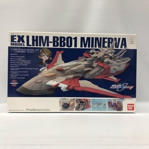 1/1700 LHM-BB01 ミネルバ 「機動戦士ガンダムSEED DESTINY」 EXモデルNo.26 51H04303847