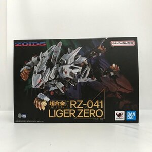 超合金 RZ-041 ライガーゼロ ZOIDS ゾイド 53HSSS15737