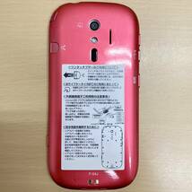 【動作確認済み】 docomo Fujitsu らくらくスマートフォン4 F-04J SIMロック解除済み Android スマートフォン ドコモ 16GB ピンク 中古品_画像4