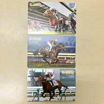 【未使用】 3枚セット Gallop QUOカード 500円 ディープブリランテ 優勝 競馬 ギャロップ 抽プレ クオカード 保管品_画像1