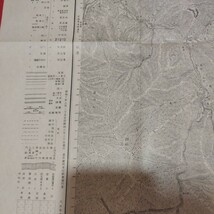 御嶽山　昭和10年　古地図　長野県木曽郡木曽町　岐阜県下呂市　大日本帝国陸地測量部　戦前明治大正古書和書古本　 　NQ-2_画像2