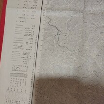 上松　昭和9年 長野県木曽郡上松　古地図　大日本帝国陸地測量部　戦前明治大正古書和書古本　 　NQ-2_画像2