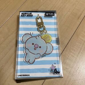 BTS アクリルキーホルダー ナム 新品