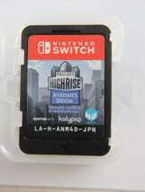 Nintendo Switch　プロジェクト・ハイライズ アーキテクトエディション_画像5