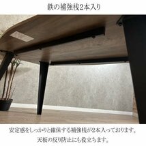 テーブル ダイニングテーブル 食卓テーブル 幅160cm 4人用 4人掛け■送料無料(一部除)新品未使用■168D4(検 展示品アウトレット展示処分品_画像6