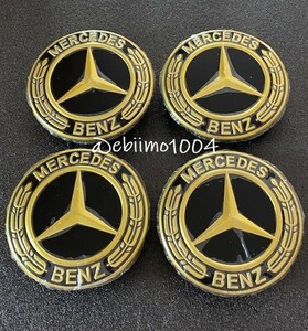 メルセデスベンツ ホイールキャップ ベンツ ホイルキャップ BENZ AMG センターハブ ブラック ゴールド 75mm 4個セット