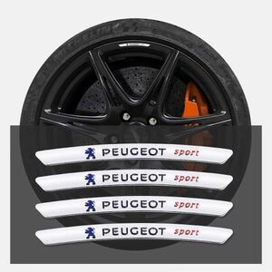 プジョ― Peugeot リムステッカー ホイールリム エンブレム 車 バイク シルバー