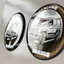 ブラバス エンブレムステッカー BRABUS ベンツ エポキシ シール エンブレムロゴ ピラー 車 サイド 内装 ドレスアップ 50mm 2枚_画像3