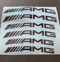 AMG ブレーキキャリパーステッカー メタル 金属ステッカー メルセデスベンツ 耐熱 高耐久 ホイールリム 高品質シール ブラック 1シート_画像5