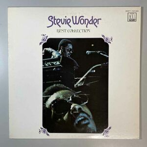 36059★美盤【日本盤】 Stevie Wonder / STEVIE WONDER BEST COLLECTION