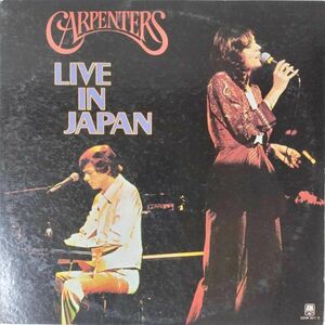 36488 CARPENTERS / LIVE IN JAPAN ・２枚組
