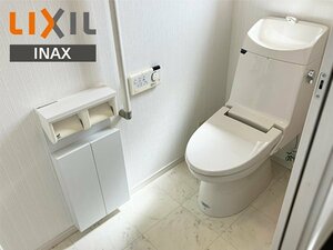 【モデルルーム展示未使用品】LIXIL/リクシル INAX/イナックス シャワートイレ DT-B183XU/収納付き/オフホワイト/P4974