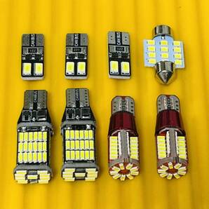 車検対応◇爆光!スペイド NSP140系 ルームランプ バックランプ ポジション ナンバー灯 8個セット ホワイト トヨタ