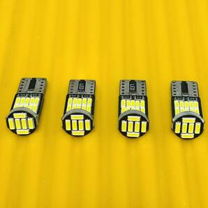 車検対応◇爆光!MK21S パレットLED スモール ポジション ライセンス ナンバー灯 4点 T10 ウェッジ球