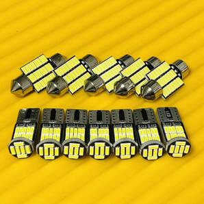 車検対応◇鬼連4014チップ!超爆光!オデッセイ RB1.RB2.RB3.RB4 T10 LED ルームランプ ポジション ナンバー灯 13個セット ホワイト トヨタ