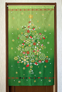 新品　 暖簾　のれん のれん　クリスマスツリー 日本製 