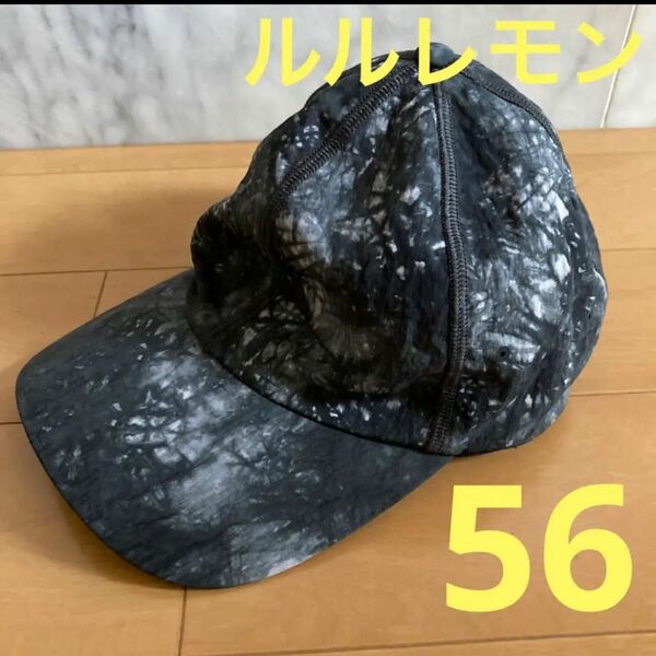 ルルレモン　キャップ　帽子　タイダイ　黒　56