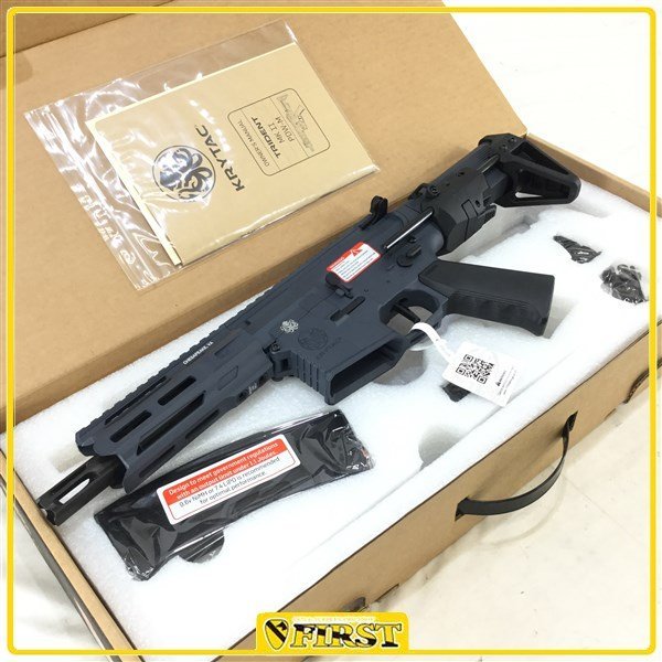 2023年最新】ヤフオク! -krytac trident(ホビー、カルチャー)の中古品