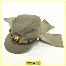 1953】メーカー不明 旧日本軍 装備品 いろいろセット Lサイズ レプリカ品 軍衣 軍袴 略帽 雑嚢 脚絆 弾薬盒_画像8