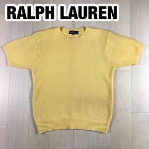 RALPH LAUREN ラルフローレン 半袖ニット M イエロー