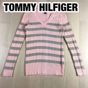 TOMMY HILFIGER トミー ヒルフィガー 長袖ニット セーター ケーブルニット S ボーダー柄 ピンク×グレー Vネック