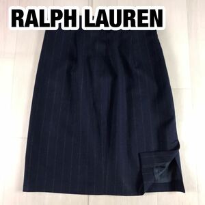 RALPH LAUREN RALPH スカート 膝丈 11 スリット ストライプ ネイビー×ベージュ 台形 ミニ