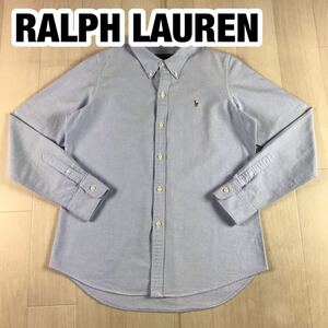 RALPH LAUREN ラルフローレン 長袖シャツ 10 ライトブルー 刺繍ポニー