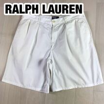 POLO BY RALPH LAUREN ポロ バイ ラルフローレン ハーフパンツ ホワイト_画像1