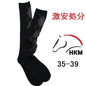 激安処分　HKM　アーガイル　ライディングソックス　乗馬靴下　馬術