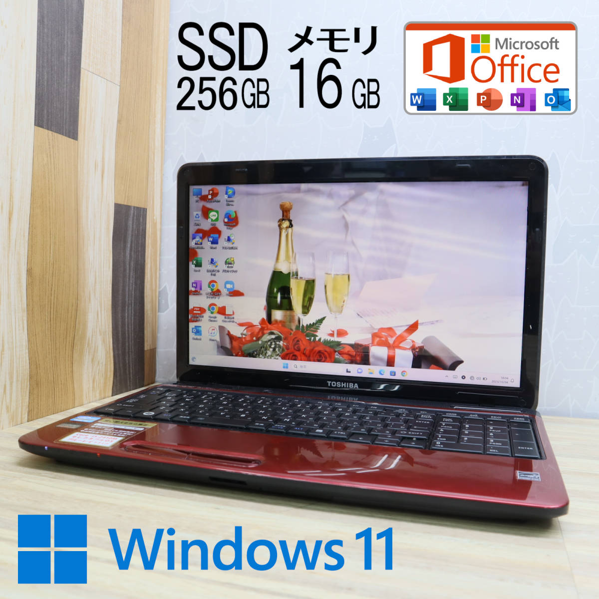 ヤフオク! -「i5-2410m」(東芝) (ノートブック、ノートパソコン)の落札