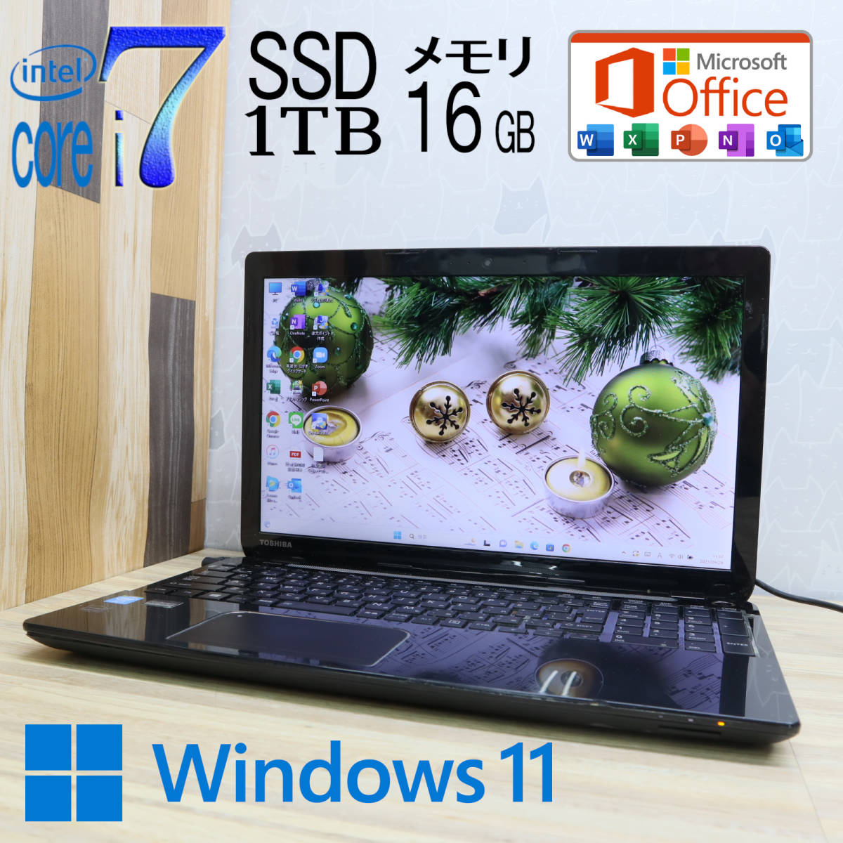 Yahoo!オークション -「t554 i7」の落札相場・落札価格