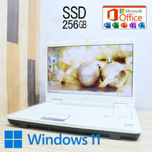 ★中古PC 高性能i3！新品SSD256GB★LIFEBOOK NFG50W Core i3-330M Win11 Microsoft Office 2019 Home&Business 中古品 ノートPC★P59715_画像1