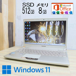 ★美品 高性能i5！新品SSD512GB メモリ8GB★R731 Core i5-2520M Webカメラ Win11 MS Office2019 Home&Business 中古品 ノートPC★P58703