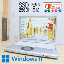 ★美品 高性能7世代i5！M.2 SSD256GB メモリ8GB★CF-SZ6 Core i5-7300U Webカメラ Win11 MS Office2019 Home&Business ノートPC★P60285_画像1