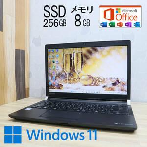 ★美品 高性能7世代i5！M.2 SSD256GB メモリ8GB★R73/H Core i5-7300U Webカメラ Win11 MS Office2019 Home&Business ノートPC★P60415