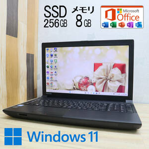 ★美品 新品SSD256GB メモリ8GB★Dynabook B453M Celeron 1005M Win11 Microsoft Office 2019 Home&Business 中古品 ノートPC★P58336