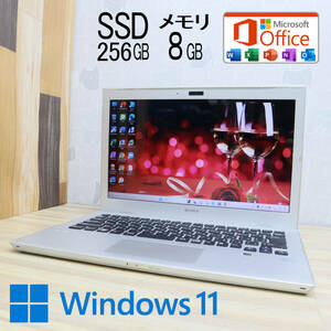 ★美品 高性能i5！新品SSD256GB メモリ8GB★SVT13119FJS Core i5-3317U Webカメラ Win11 MS Office2019 Home&Business ノートPC★P59965