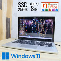 ★美品 高性能i5！新品SSD256GB メモリ8GB★SVT13129CJS Core i5-3317U Win11 MS Office2019 Home&Business 中古品 ノートPC★P59970_画像1