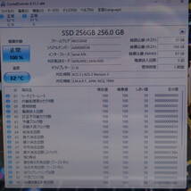 ★美品 高性能i5！新品SSD256GB メモリ8GB★SVT13129CJS Core i5-3317U Win11 MS Office2019 Home&Business 中古品 ノートPC★P59970_画像4