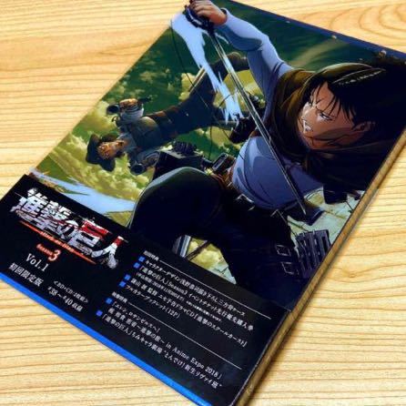 進撃の巨人 Blu-ray 初回生産限定版 全巻 激安-