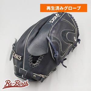 【クリーニング済み 】 アシックス 軟式グローブ / 投手用 型付け済み (asics グラブ)[KA322]