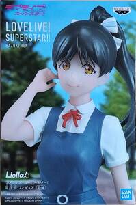 ラブライブ スーパースター 葉月恋 フィギュア　新品未開封品