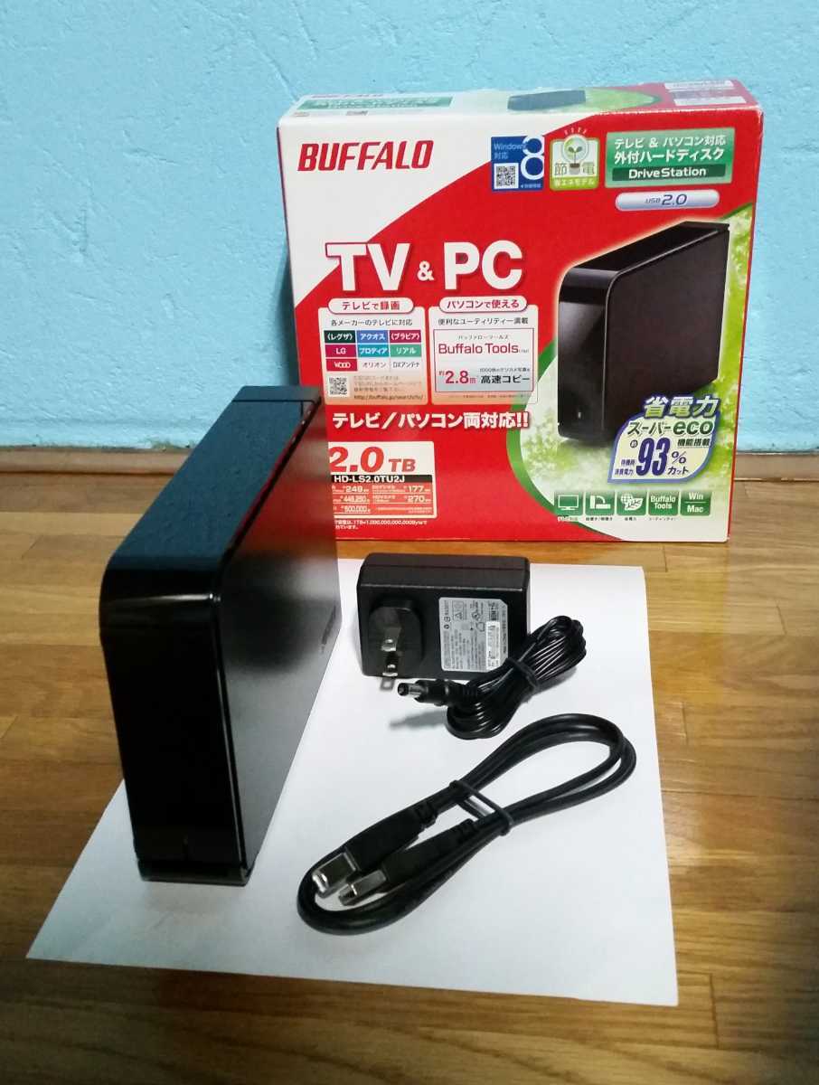 2023年最新】Yahoo!オークション -buffalo hd ls2の中古品・新品・未