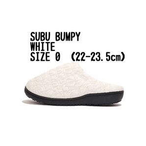 訳ありSUBU BUMPY WHT サイズ0 22-23.5cm