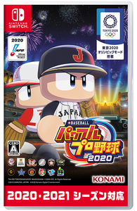 Nintendo SWITCH ソフト eBASEBALL パワフルプロ野球2020 [jgg]