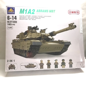 未使用 KAZI M1A2 ABRAMS MBT HUMMER ブロック 玩具セット 陸軍戦車車両 エイブラムス ハマー 兵士フィギュア5体 [jgg]