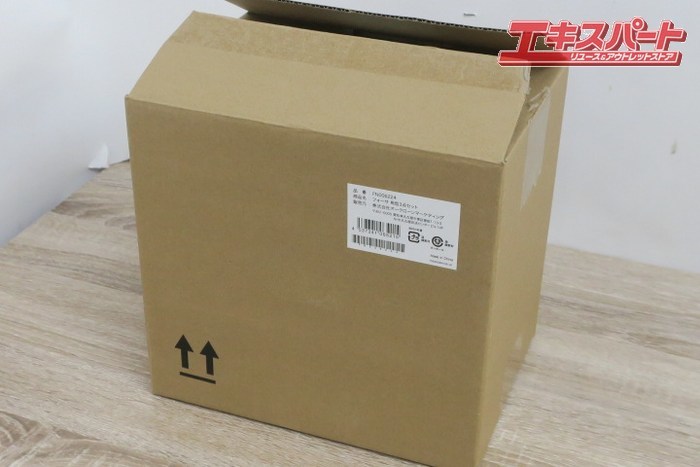 ヤフオク! -密閉容器(容器)の落札相場・落札価格